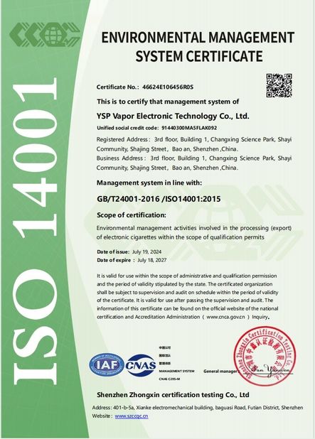 China YSP Vapor Electronic Technology Co., Ltd. certification